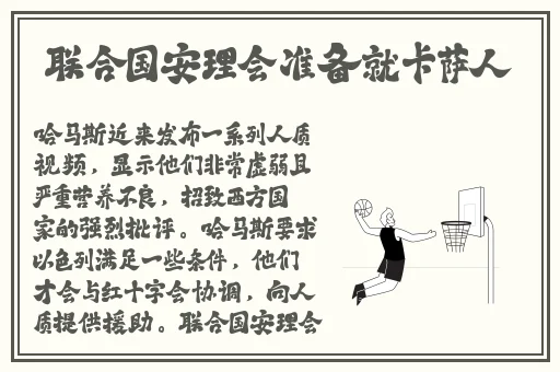 19岁RAPPER潮水欢迎你