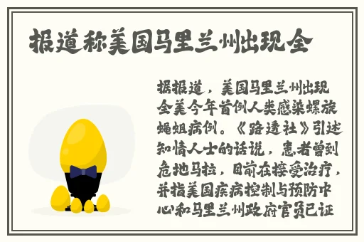 小小的日本在线观看免费高清百度