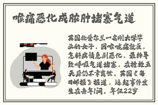 天美传媒在线观看TNTN高清